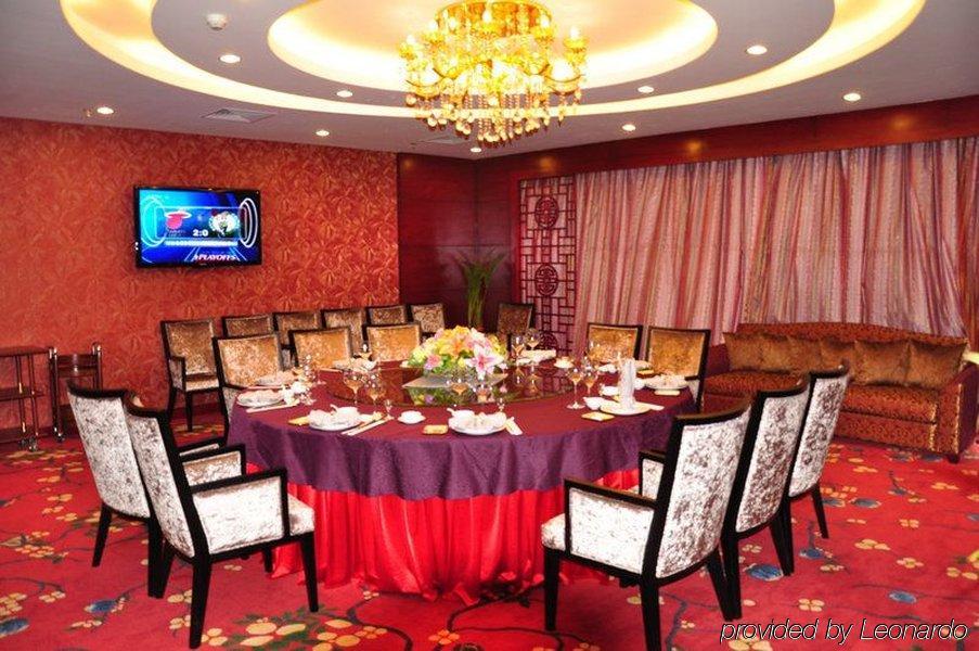 New Cozy Harbour Hotel Nanning Restoran foto