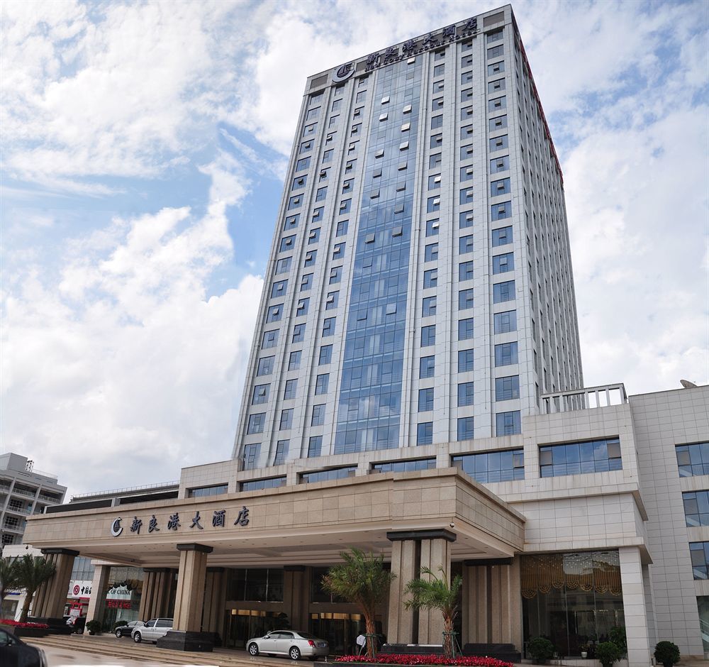 New Cozy Harbour Hotel Nanning Bagian luar foto